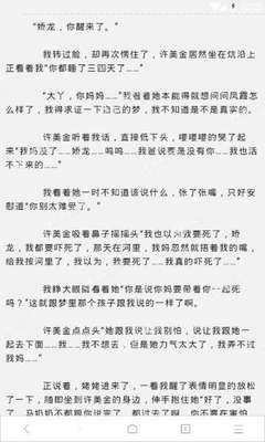 在菲律宾能不能和菲律宾人结婚，办理结婚证后能不能在菲律宾长期居住_菲律宾签证网